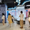 HumanBodyScienceExhibition