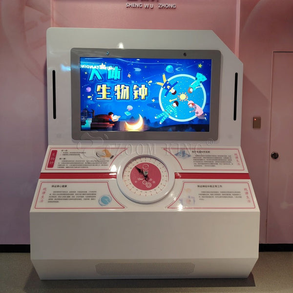 Science Museum Exhibits Maintenance Best Practices: How to Preserve Interactive Learning Experience - Zigong Zhongqing Technology Co., Ltd. Operating under the brand Zoomking®.