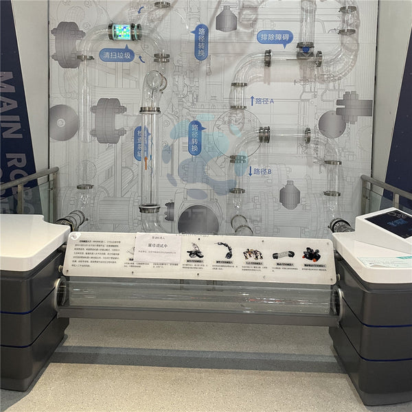 Pipeline Robot Interactive Device - Opening a New Experience of Intelligent Interaction