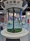 Bionic Robot Fish Exhibit: STEM Education Interactive Experience & Bionic Science Exploration