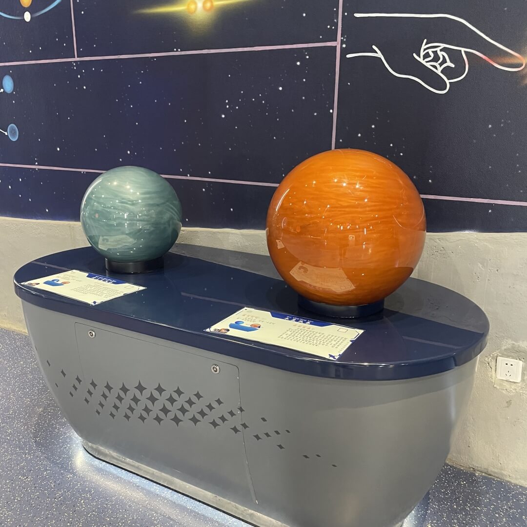 Children's Museum - Jupiter Neptune Storm Exhibit: Experience the Wonders of Astronomical Storms