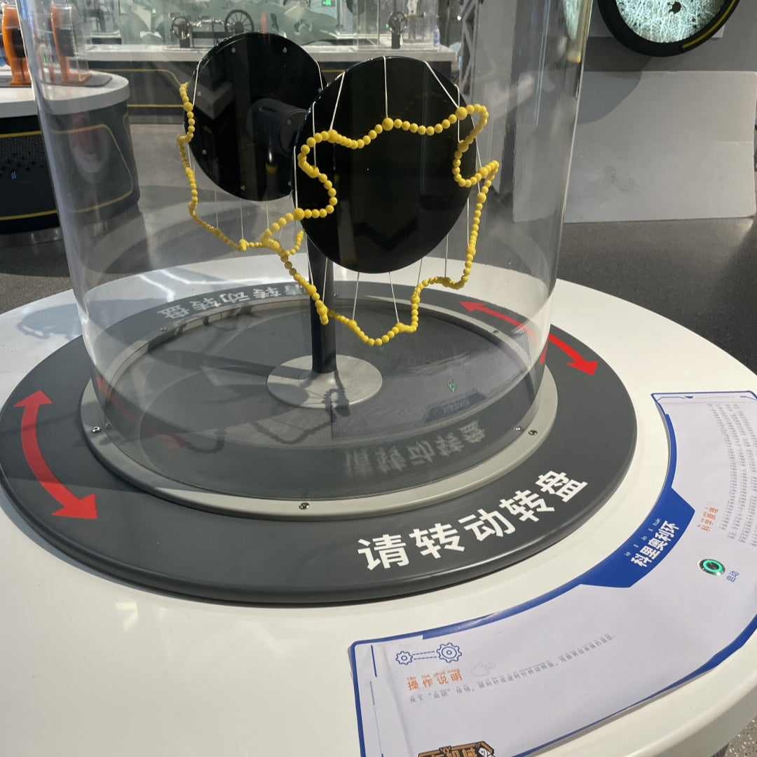 Coriolis Ring Interactive Exhibit