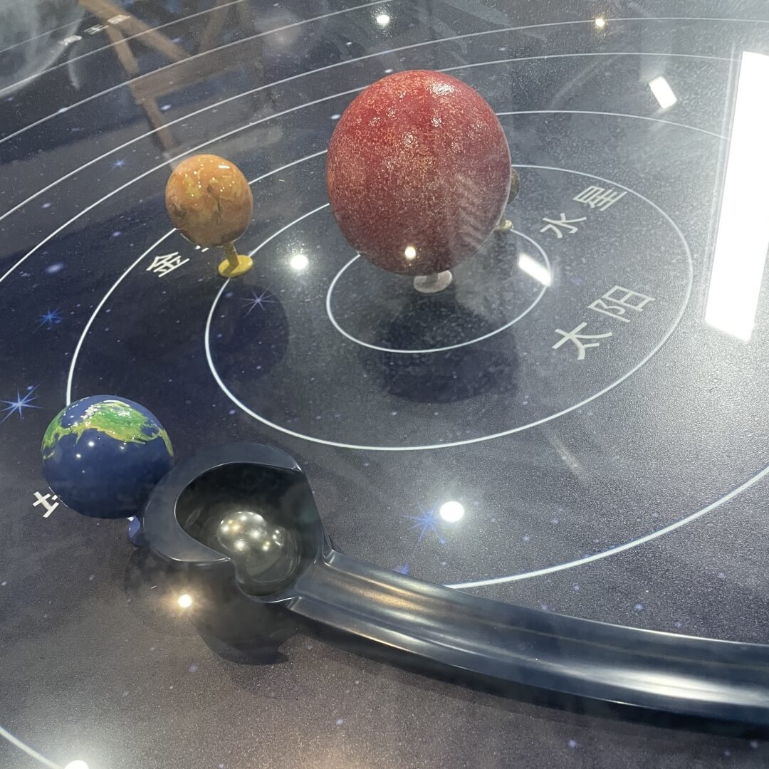 Eight Planets - Gravity Assist Flight Interactive Exhibit