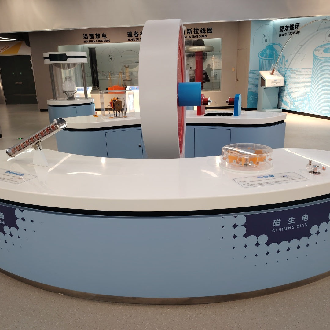 Interactive Science Exhibit: Magnetism Generates Electricity - Engaging STEM Learning at Huangpu Development Zone Science Museum