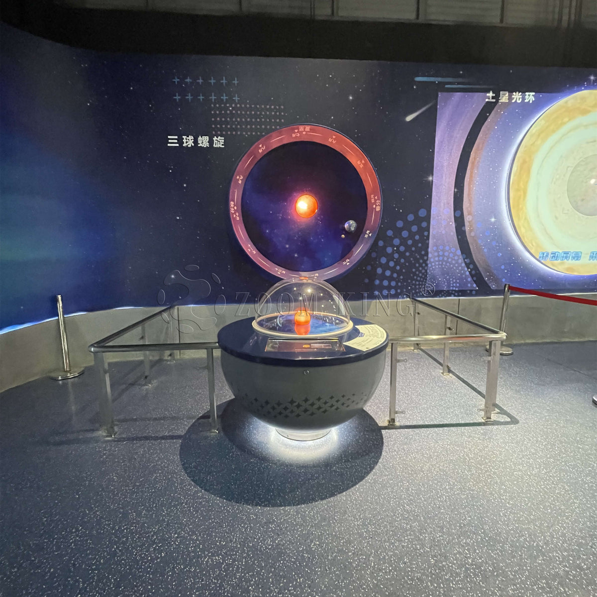 Science Lab Exhibit Science Exhibits