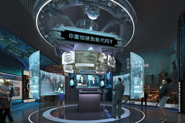 Budget and feasibility review for science museum exhibit planning