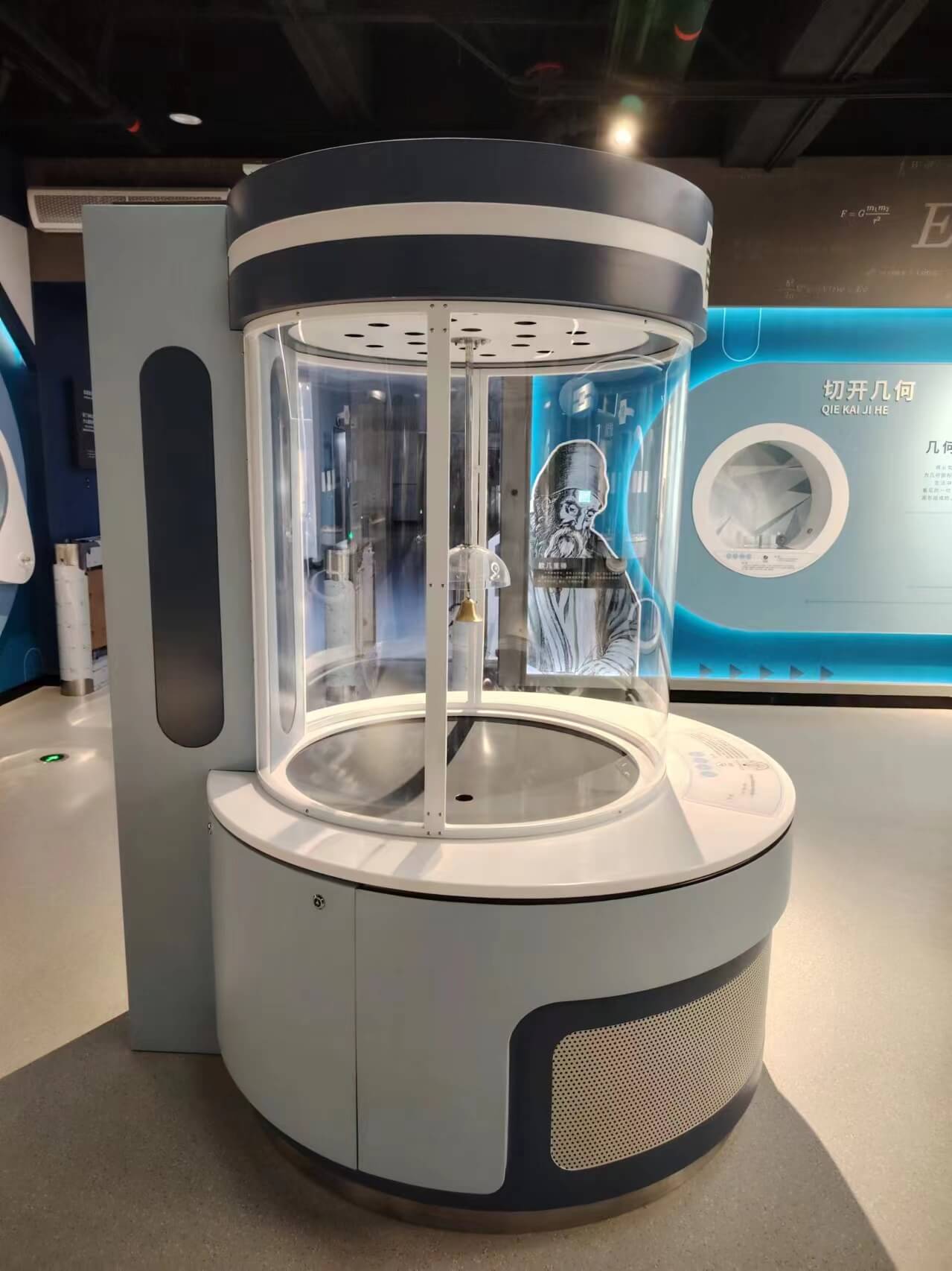 Crack Shot geometric optics interactive exhibit showing light reflection experiment
