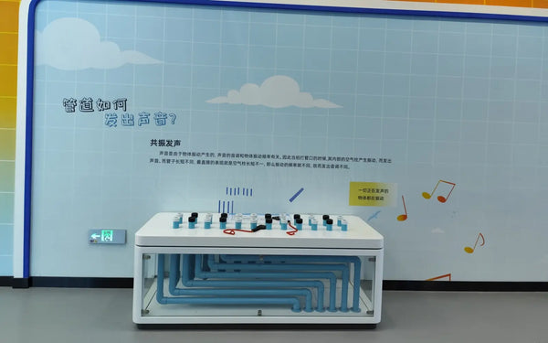 Educational science display installation for interactive learning