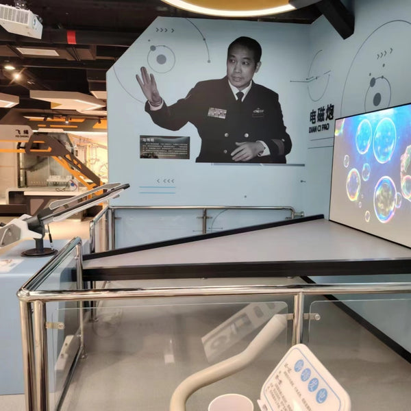 Interactive Science Exhibit: Electromagnetic Gun - Engaging STEM Learning Experience at Huangpu Development Zone Science Museum