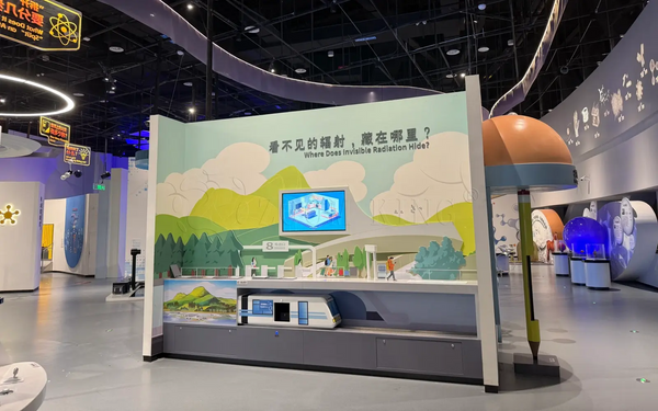 Hands-on educational environment for museums and science learning spaces