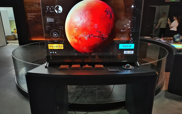 Hands-on science learning exhibit designed for visitor engagement