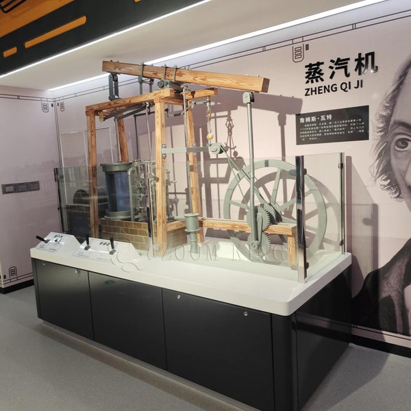 Steam engine exhibit installed in science museum industrial history gallery- Zigong Zhongqing Technology Co., Ltd. Operating under the brand Zoomking®.