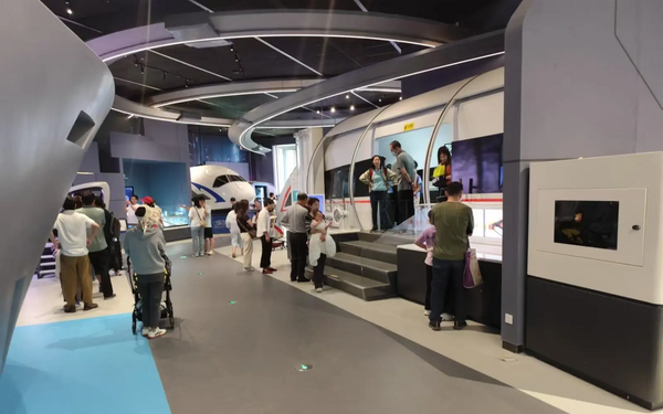 Interactive educational environment designed for science museums and learning centers