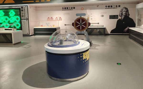 Interactive electromagnetic learning device designed for science education