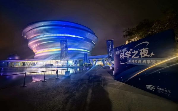 Interactive science center exhibit installation in large public museum space