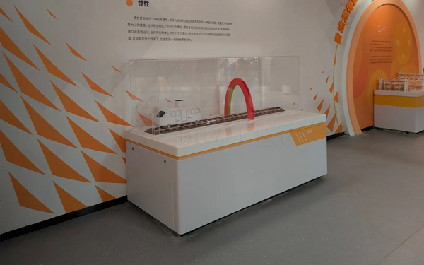 Interactive learning environment designed for children's museum educational experiences