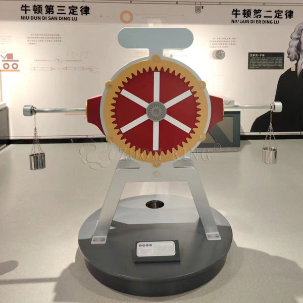 Interactive lever principle exhibit demonstrating mechanical advantage in a science museum