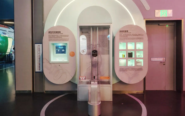 Interactive material science exhibit display inside Shenzhen Science Museum