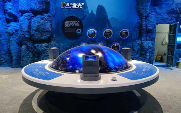 Interactive ocean learning display designed for marine science education
