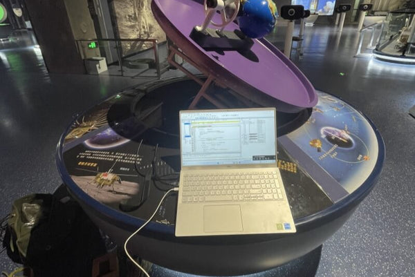 Software and interactive system development for science museum exhibits