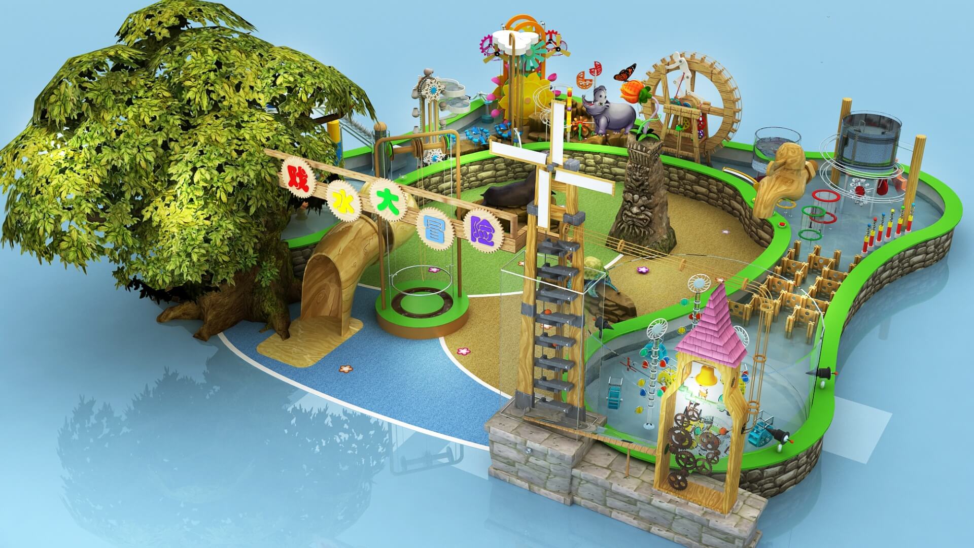 Kids interactive water play exhibit showing a complete water science and safety learning environment