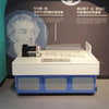 Light interference and diffraction interactive exhibit for science museums
