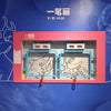 One line challenge interactive exhibit for motor coordination and focus training