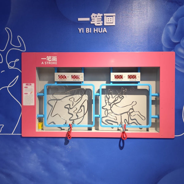One line challenge interactive exhibit for motor coordination and focus training