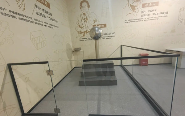 Interactive science education display for public learning experiences