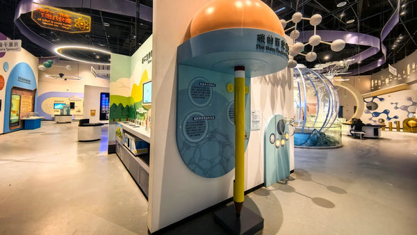 Science museum project library featuring interactive exhibit environments and educational installations