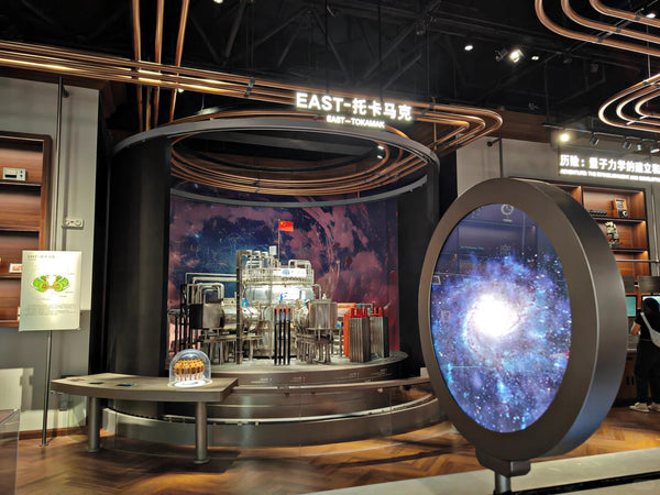 Large-scale science museum OEM exhibit project