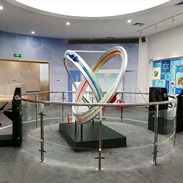 Science Museum Exhibit; Möbius Strip