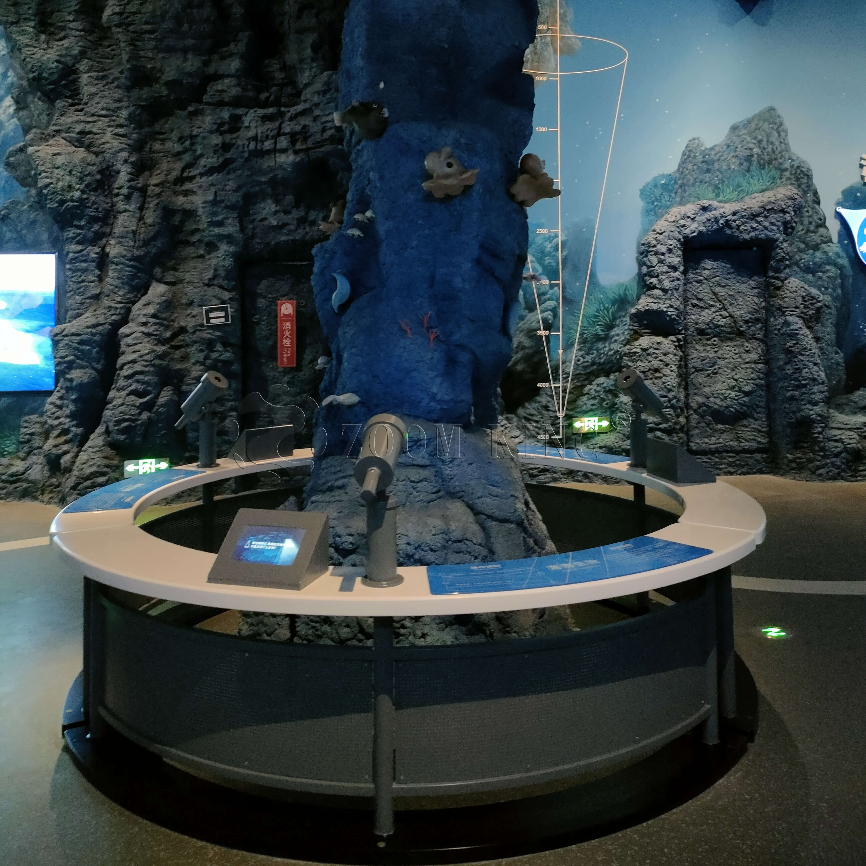 Science Museum Exhibits-seabed discovery