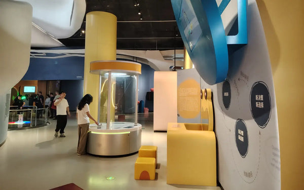 Interactive digital learning installation at Shenzhen Science Museum designed for immersive public education