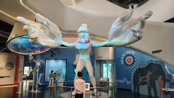 Interactive human body exhibit at Shenzhen Science Museum featuring immersive life science educational experiences