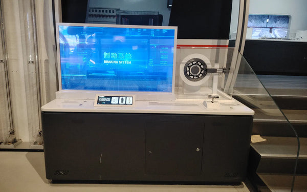 Immersive smart mobility exhibit engineered for interactive science education