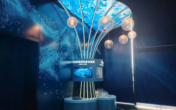 Interactive ocean science exhibit system engineered for public science museum environments