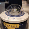 Demonstration of sound propagation differences in vacuum science exhibit