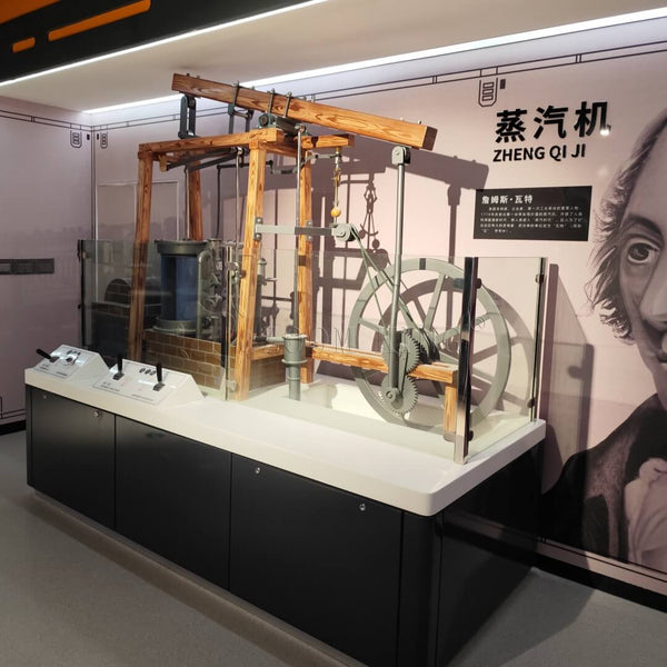 Flywheel motion demonstrating energy conversion in steam engine exhibit- Zigong Zhongqing Technology Co., Ltd. Operating under the brand Zoomking®.