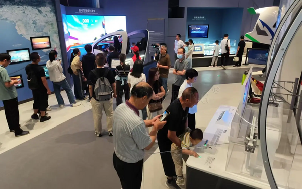 Interactive STEM learning environment designed for museums and educational spaces