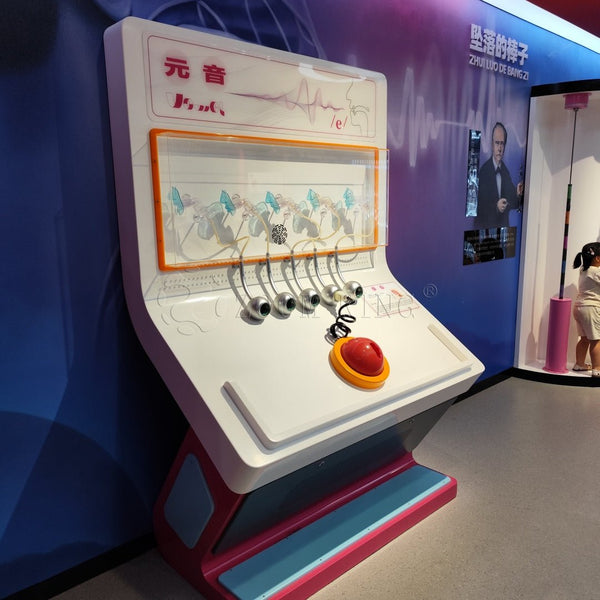 Detail of vowel sound phonetics exhibit controls and audio components