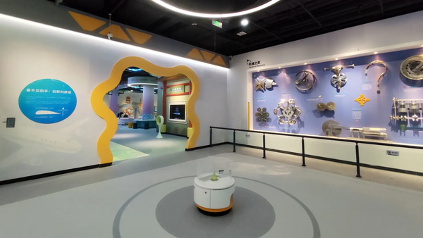 Interactive science exhibits and immersive educational installations at Zichuan Science Museum