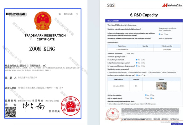 Zoomking official trademark registration and R&D capacity evaluation for museum exhibit manufacturing